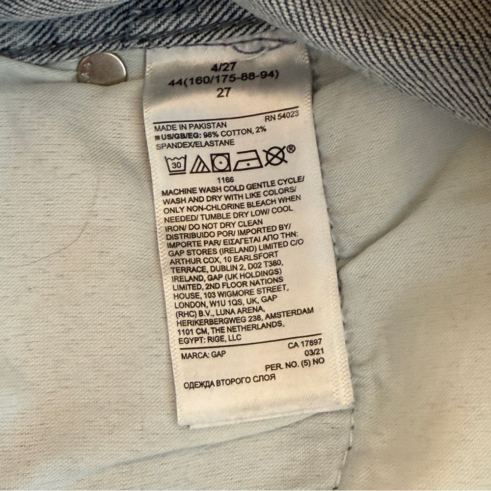 GAP Vintage Slim Patchwork Jeans - Picture 5 of 6